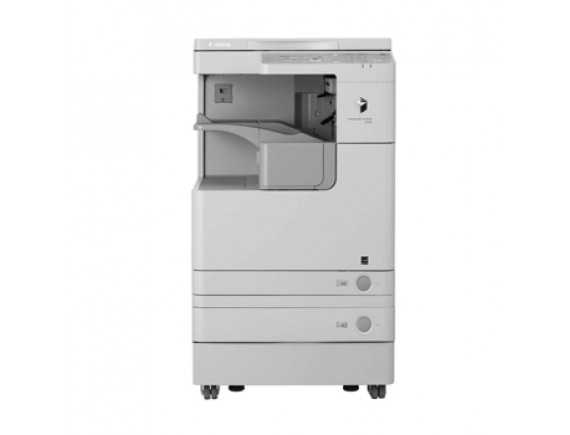 Máy photocopy Canon IR2525w