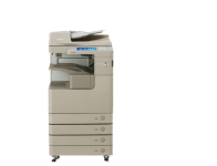 Máy photocopy Canon IRADV 4251 (cho thuê)